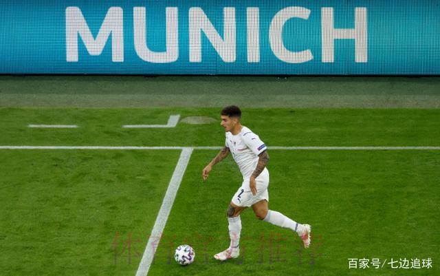 伊斯科贝尔可能今夏离开皇马 续约谈判处于停滞状态