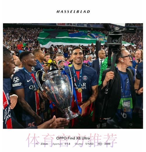 皇马将目光转向莱奥 为他准备好了1.2亿欧报价 皇马将目光转向莱奥 为他准备好了1.2亿欧报价