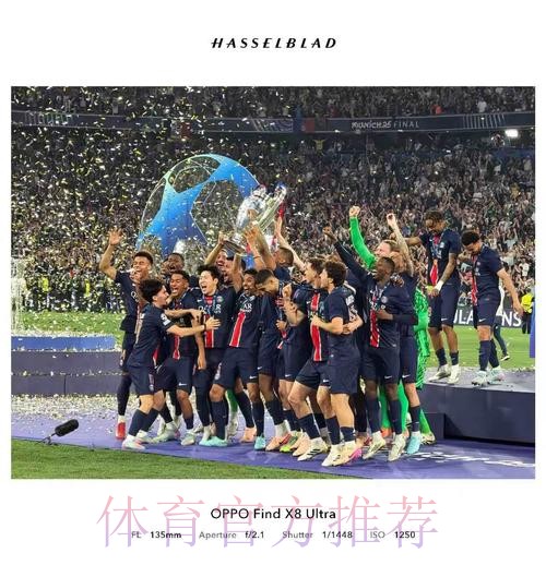 皇马将目光转向莱奥 为他准备好了1.2亿欧报价 皇马将目光转向莱奥 为他准备好了1.2亿欧报价