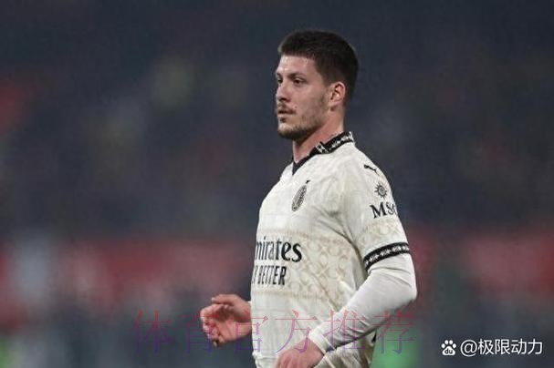 国米想低价补强锋线 考虑租借皇马前锋约维奇 国米想低价补强锋线 考虑租借皇马前锋约维奇