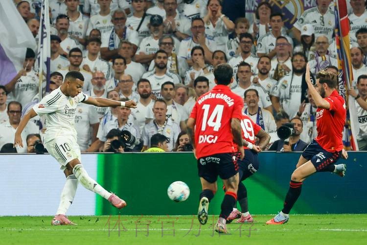 皇馬首戰拒絕燒「蘇」 皇馬首戰拒絕燒「蘇」