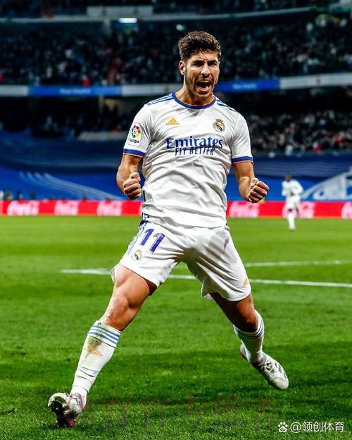 尤文有意今夏引进阿森西奥 皇马标价5000万欧元