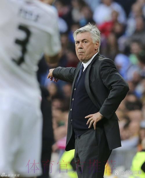 回心转意?贝尔:安切洛蒂是伟大主帅 我们相处融洽