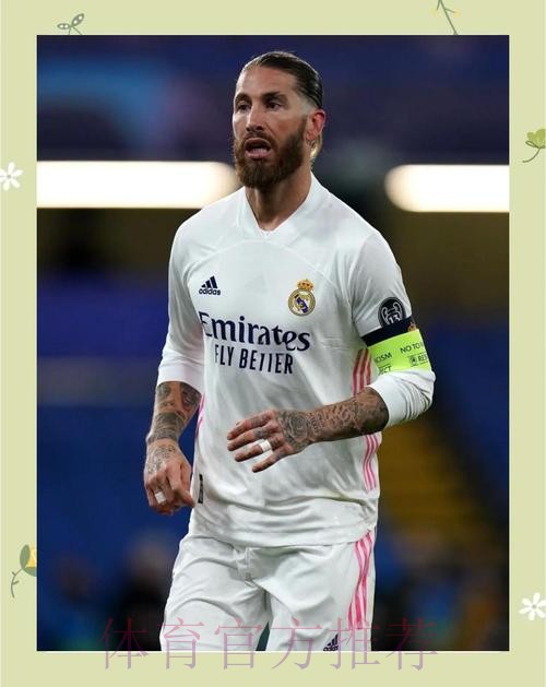 BBC谈拉莫斯续约停滞:皇马没拿出对功勋的尊重 BBC谈拉莫斯续约停滞:皇马没拿出对功勋的尊重