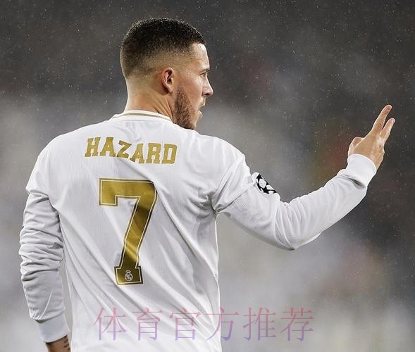 马卡:阿扎尔希望留在皇马 并以最佳状态参加世界杯 马卡:阿扎尔希望留在皇马 并以最佳状态参加世界杯