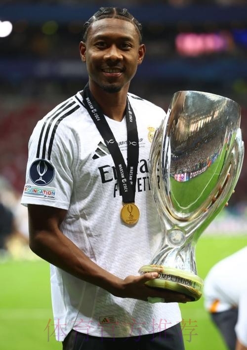 阿拉巴:首次参加国家德比进球的感觉很美妙 阿拉巴:首次参加国家德比进球的感觉很美妙