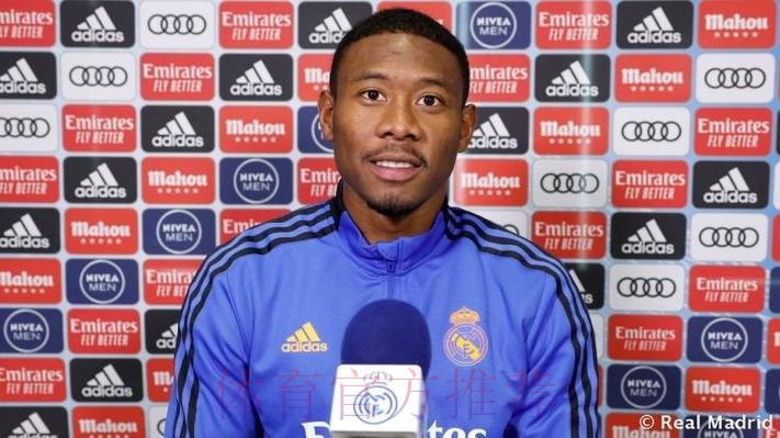 阿拉巴:首次参加国家德比进球的感觉很美妙 阿拉巴:首次参加国家德比进球的感觉很美妙