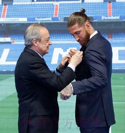 零点：拉莫斯收到了多方报价 他正考虑离开皇马