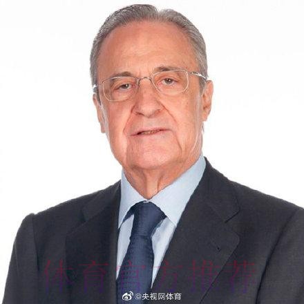 皇马官方:弗洛伦蒂诺新冠检测结果转阴 皇马官方:弗洛伦蒂诺新冠检测结果转阴