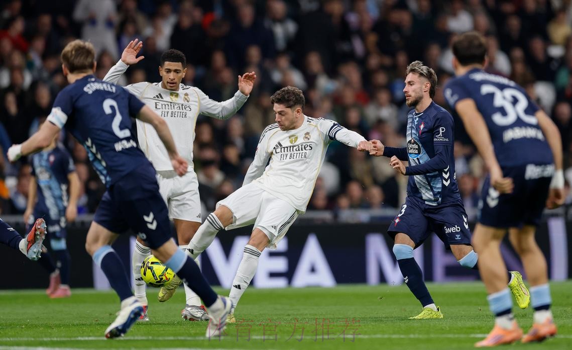 皇馬誓取利雲特