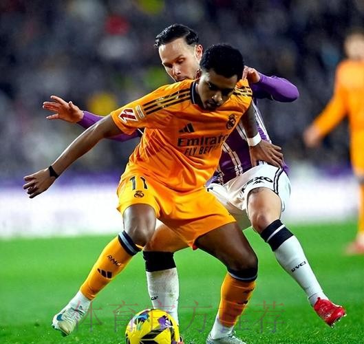 皇馬誓取利雲特